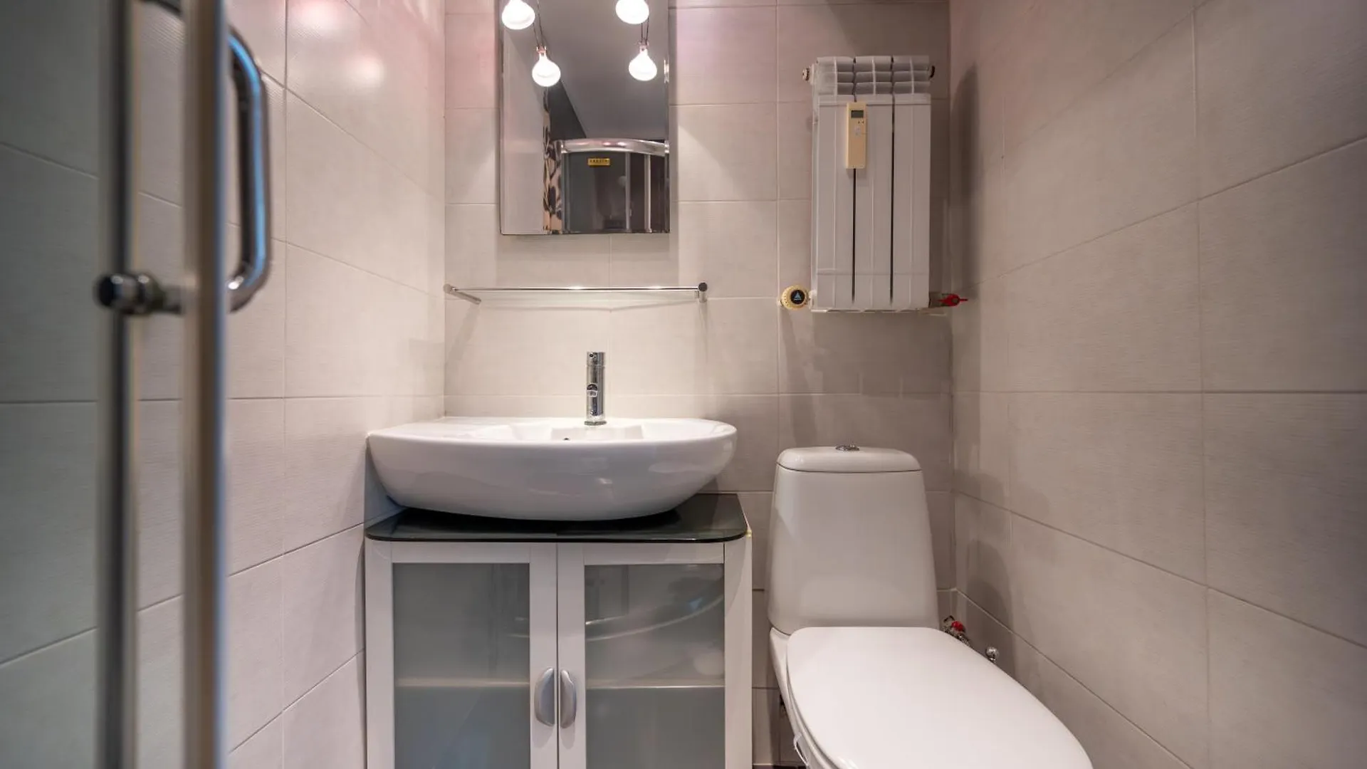 Bright 1Bdr With Balcony Apartment Sofia Bulgaria